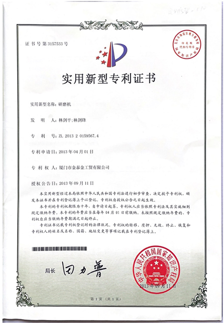 Certificación 05