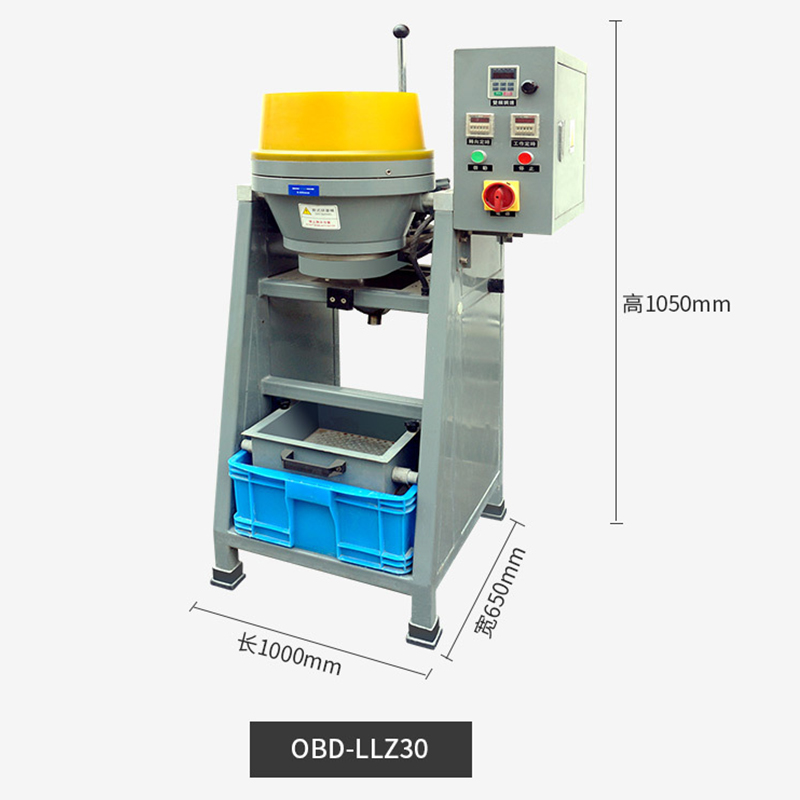 High Precision Centrifugal Disc Finishing Machine - Industrial Surface Polishing Equipment
